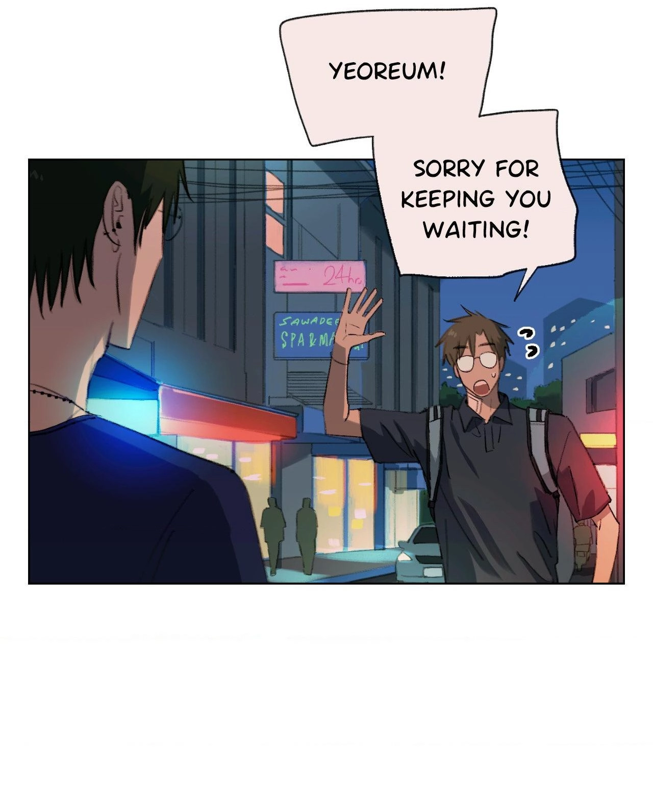 A First of Summers Chapter 47 page 45 - 