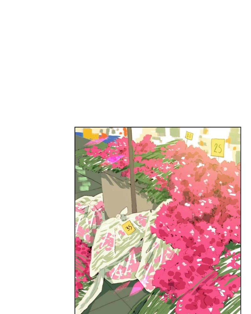 A First of Summers Chapter 49 page 3 - 