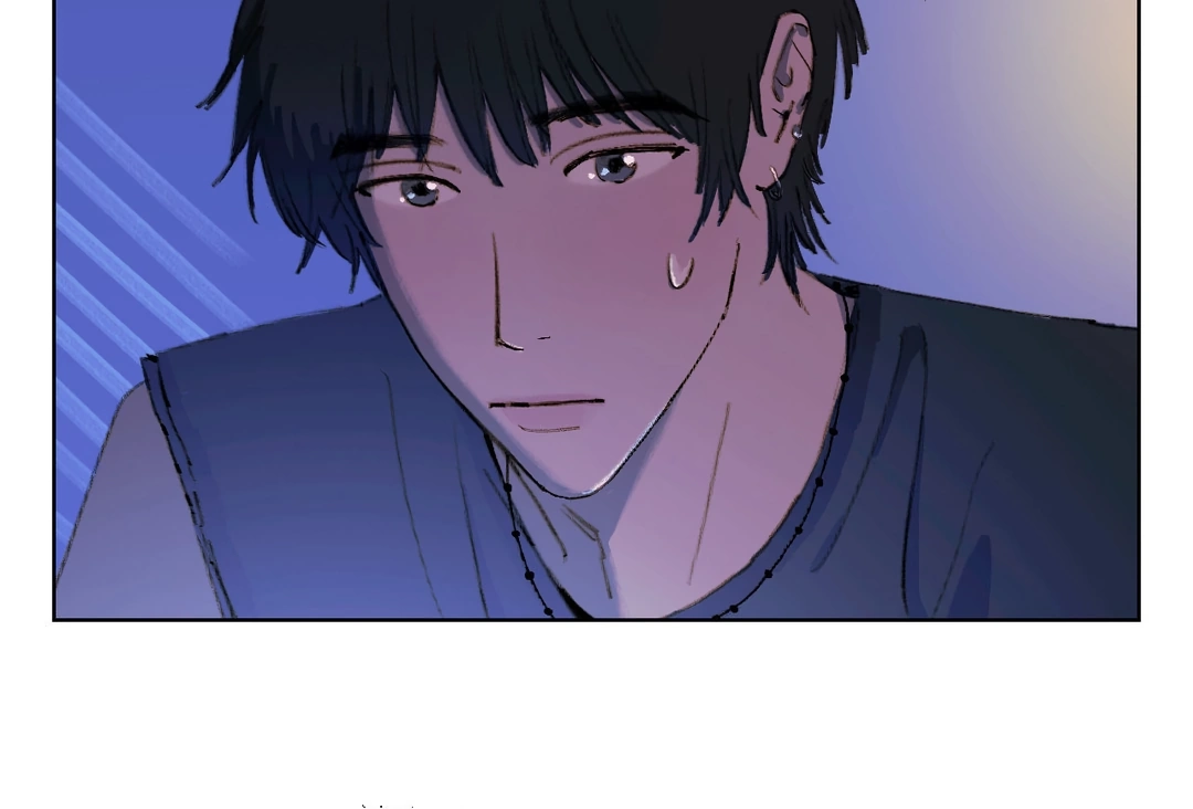 A First of Summers Chapter 5.1 page 11 - 