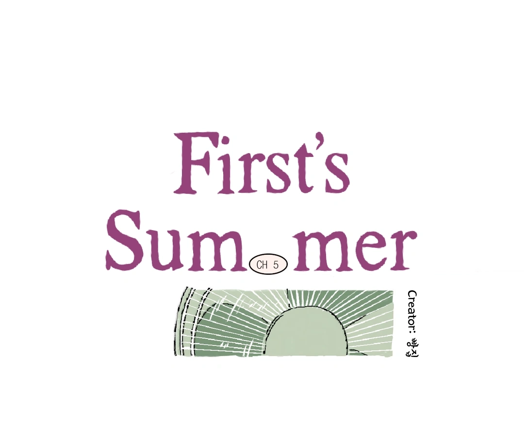 A First of Summers Chapter 5.1 page 19 - 