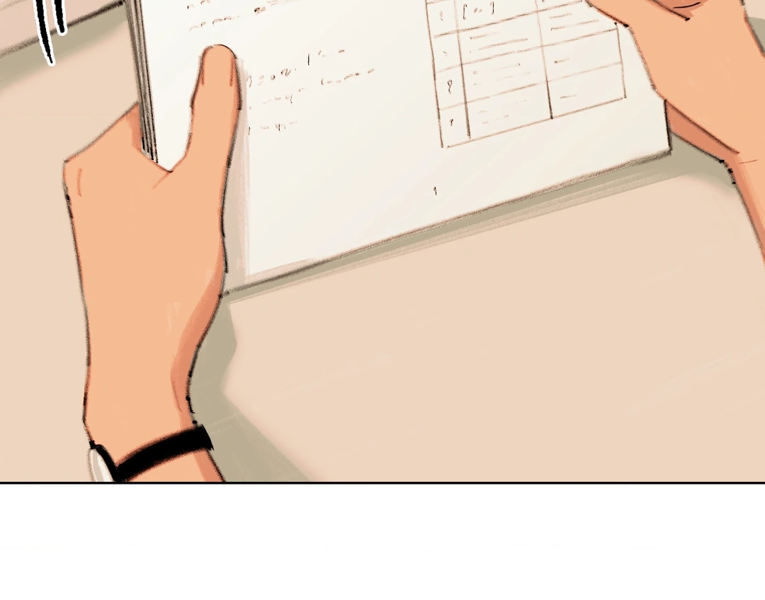 A First of Summers Chapter 5.1 page 29 - 