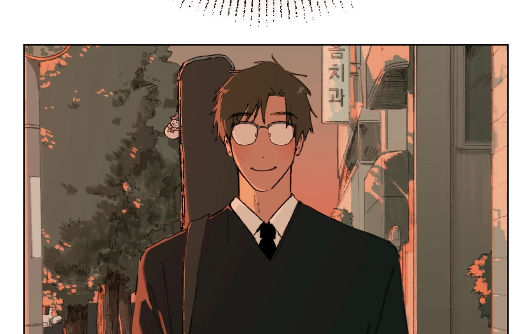 A First of Summers Chapter 5.1 page 38 - 