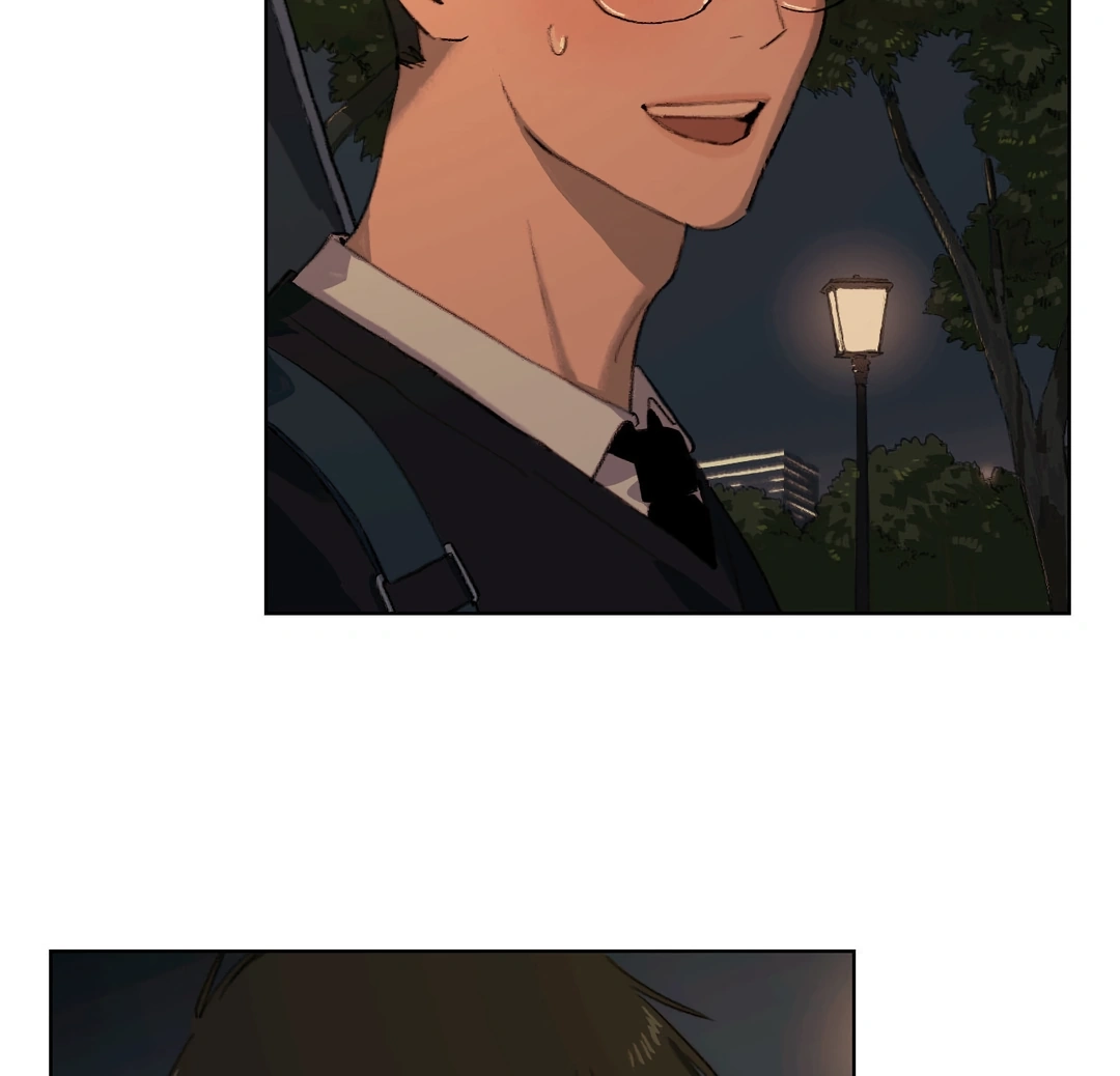 A First of Summers Chapter 5.1 page 66 - 