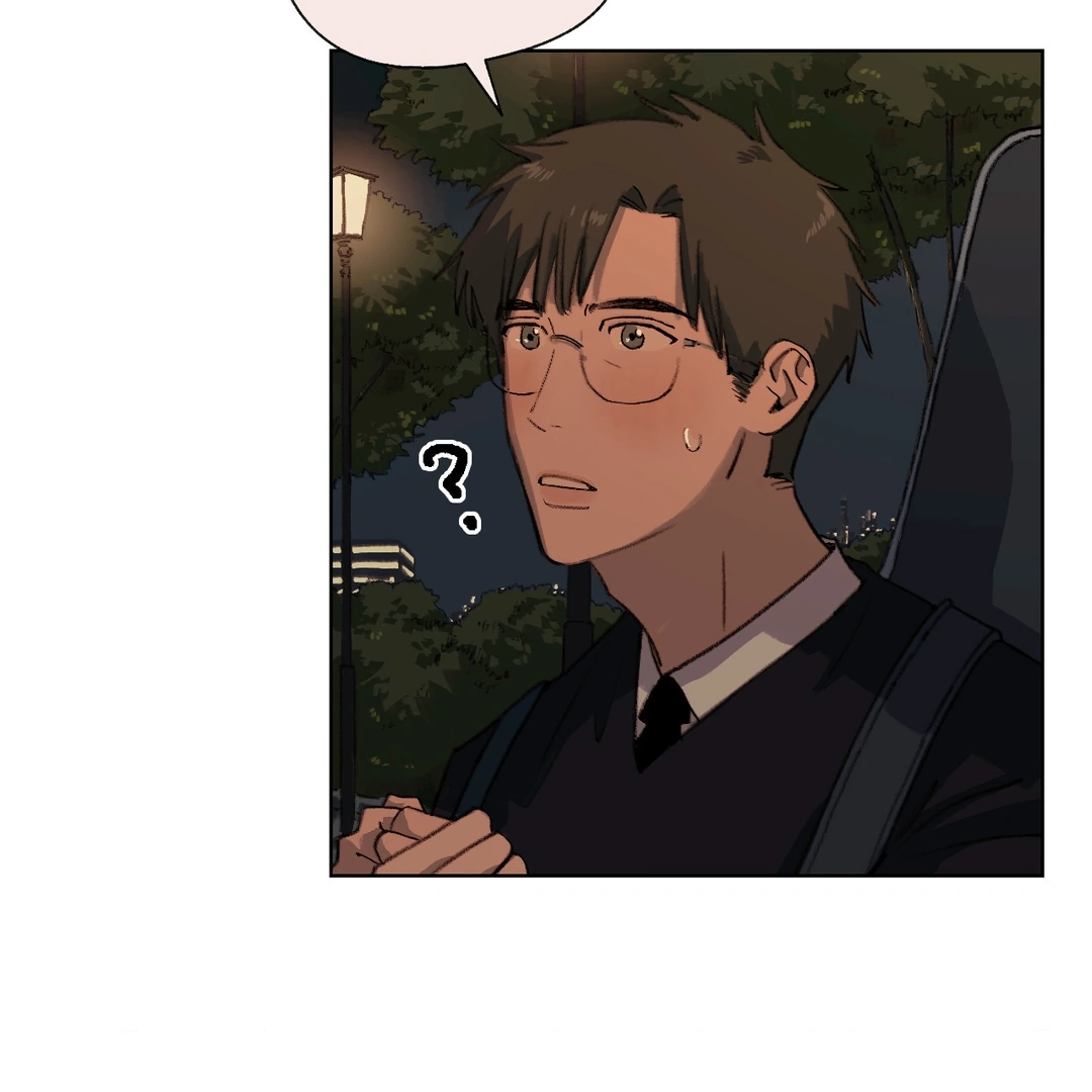 A First of Summers Chapter 5.1 page 74 - 