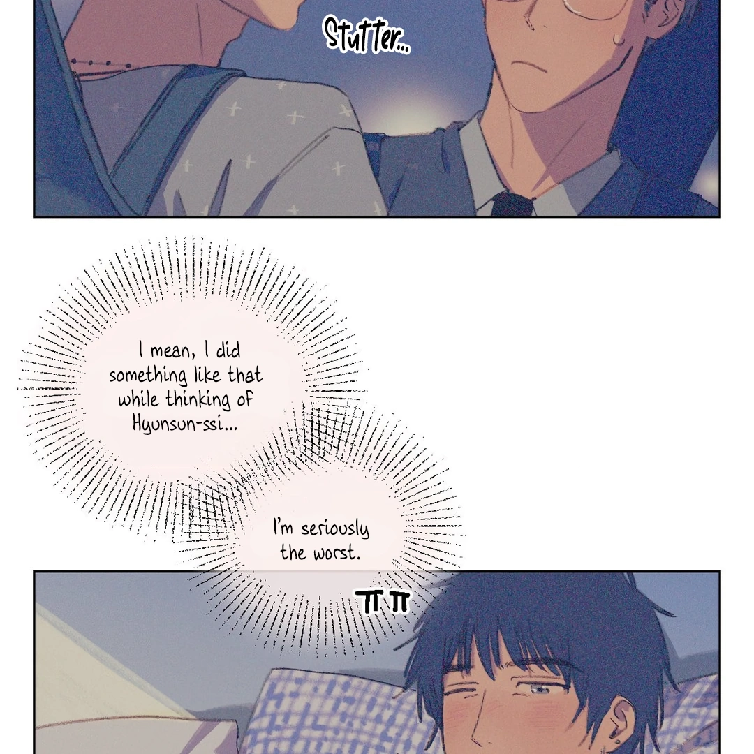 A First of Summers Chapter 5.1 page 89 - 