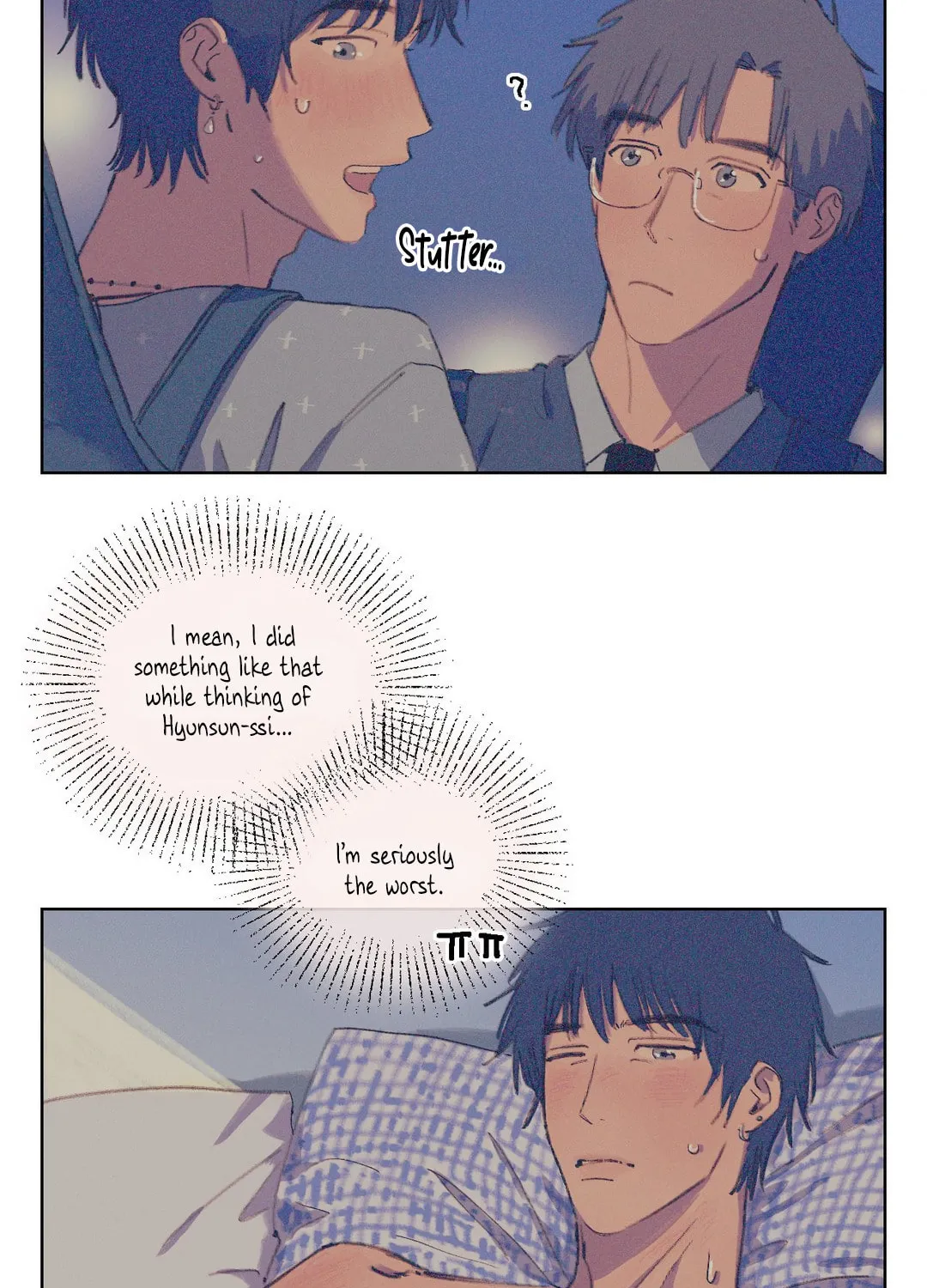 A First of Summers Chapter 5 page 67 - 