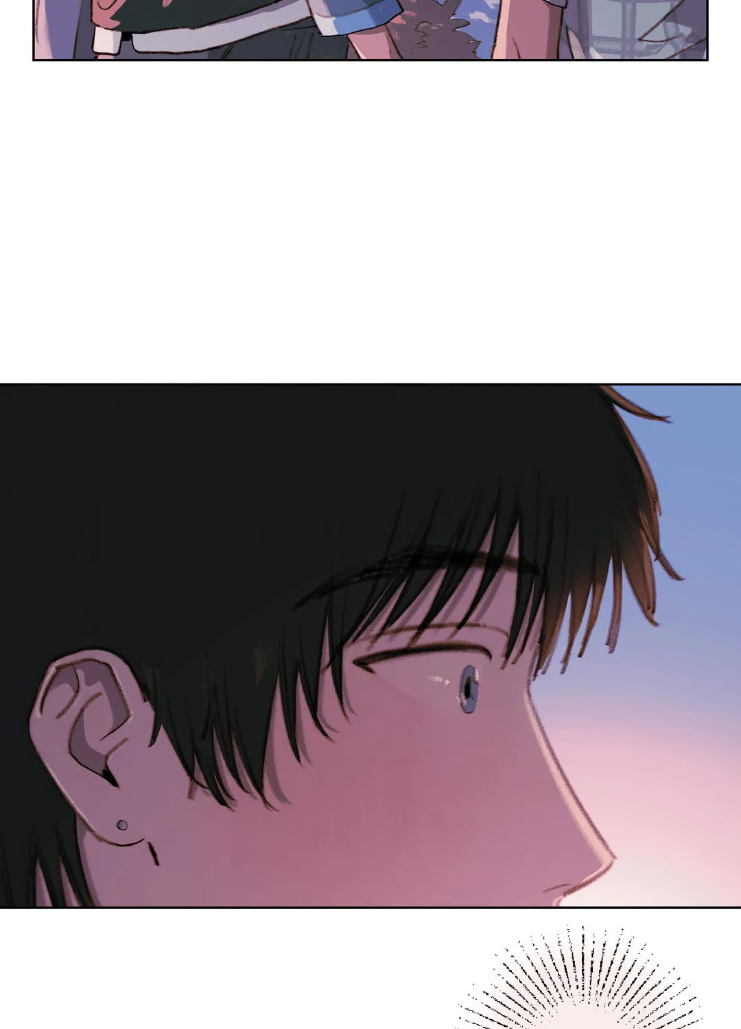 A First of Summers Chapter 5 page 75 - 