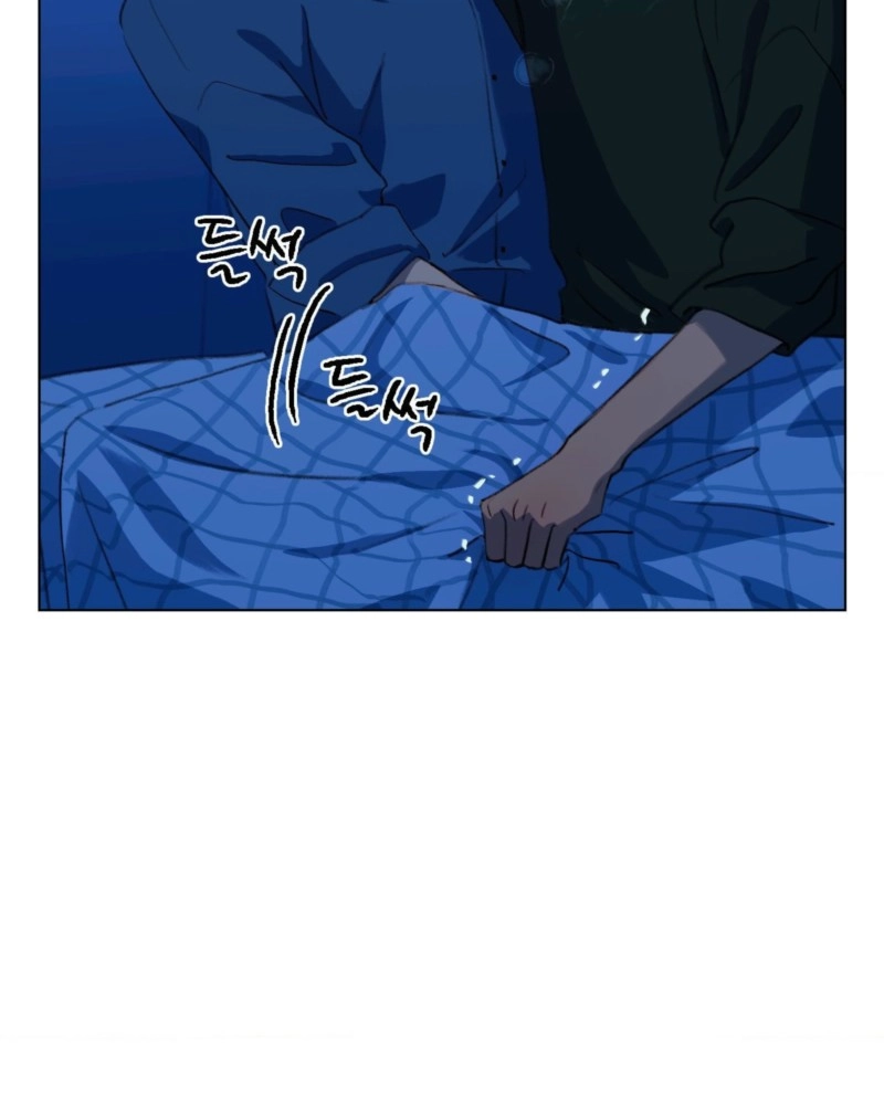 A First of Summers Chapter 53 page 15 - 