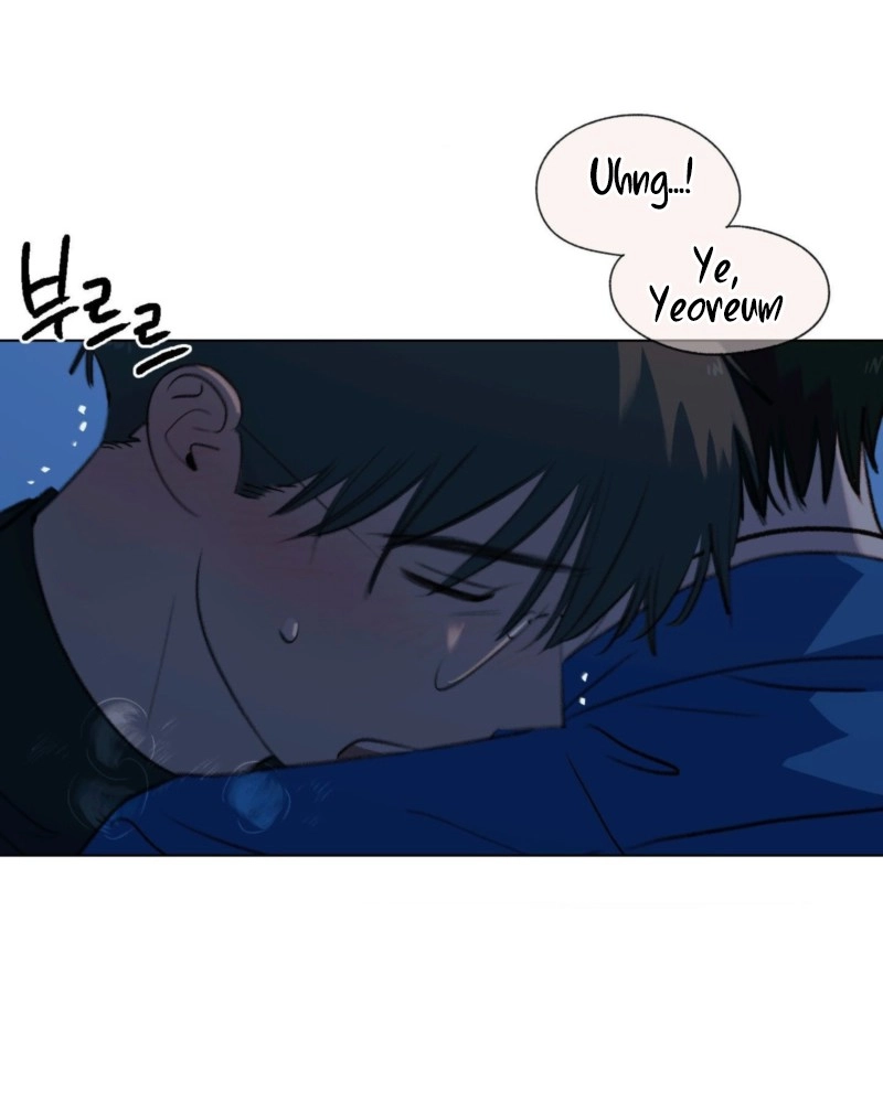 A First of Summers Chapter 53 page 17 - 