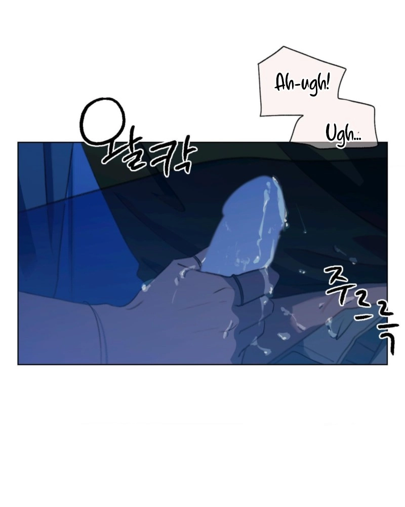 A First of Summers Chapter 53 page 18 - 