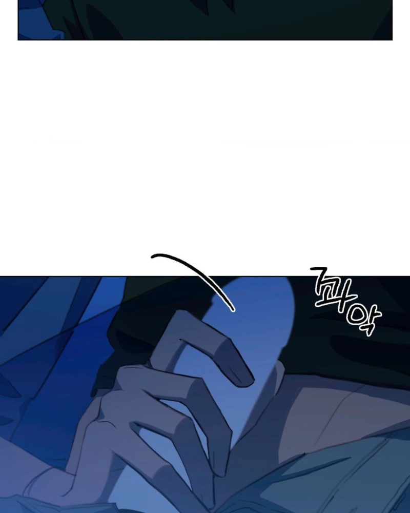A First of Summers Chapter 53 page 6 - 