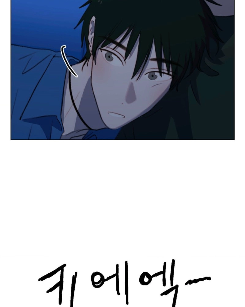 A First of Summers Chapter 53 page 54 - 