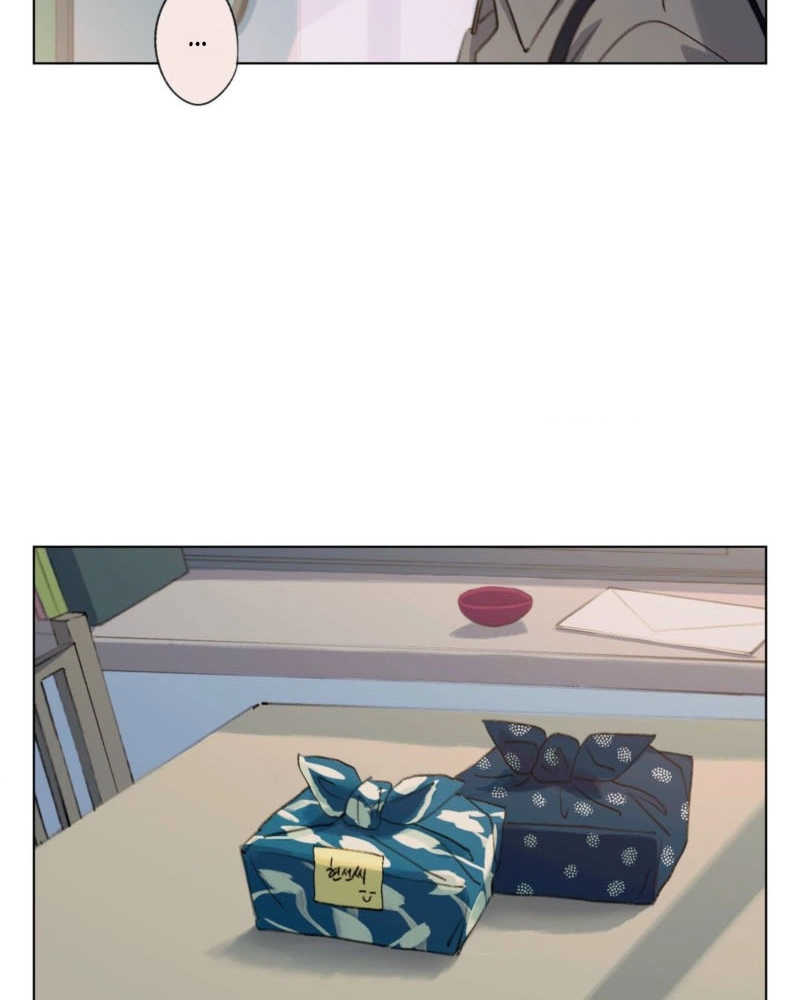 A First of Summers Chapter 54 page 18 - 