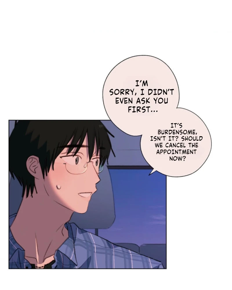 A First of Summers Chapter 55 page 15 - 