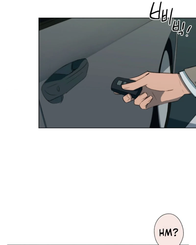 A First of Summers Chapter 55 page 3 - 