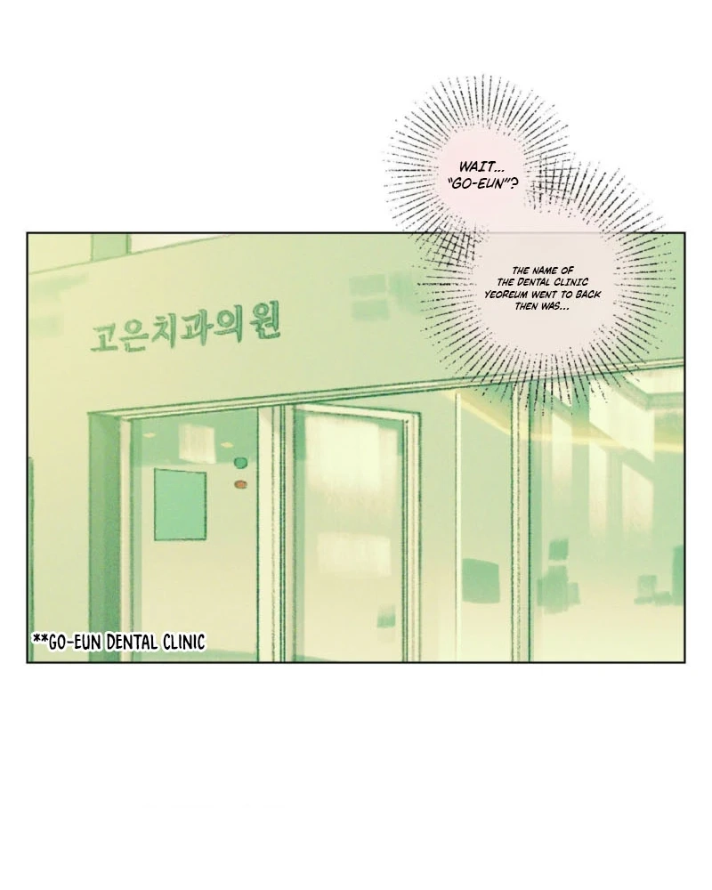 A First of Summers Chapter 55 page 62 - 
