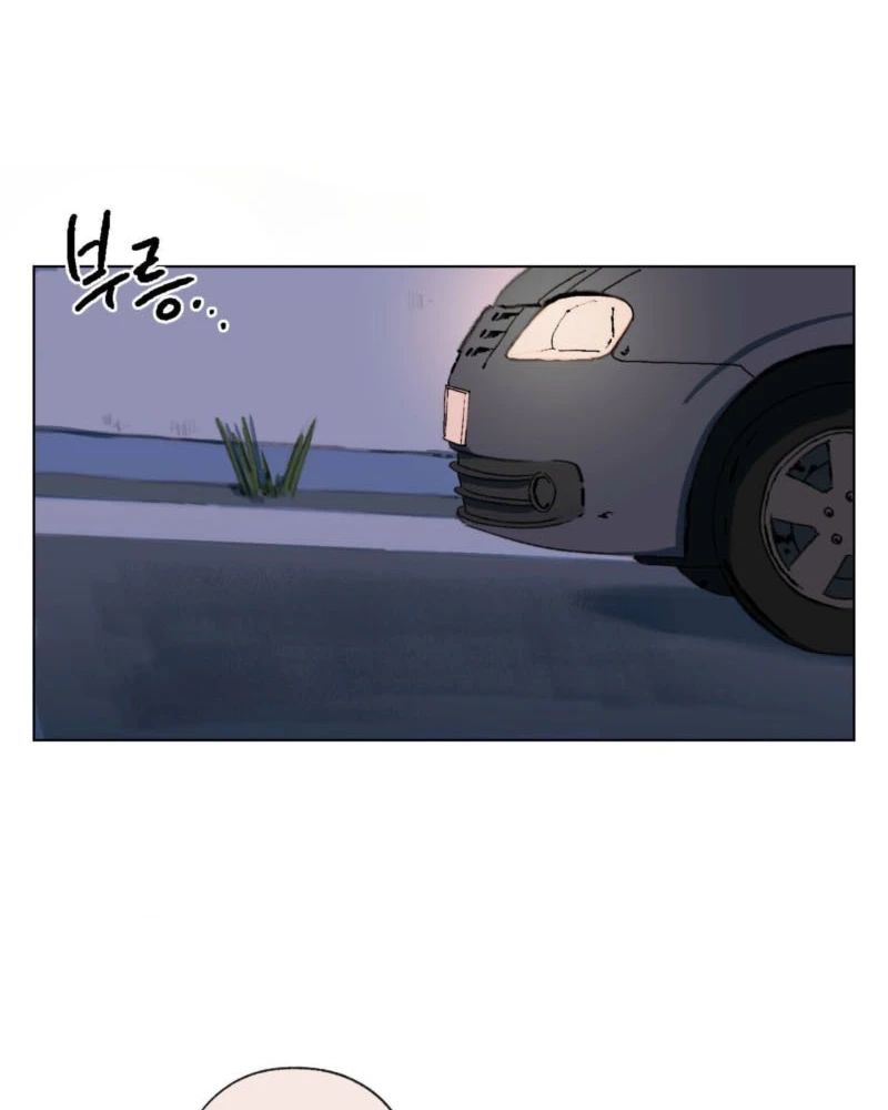 A First of Summers Chapter 55 page 10 - 