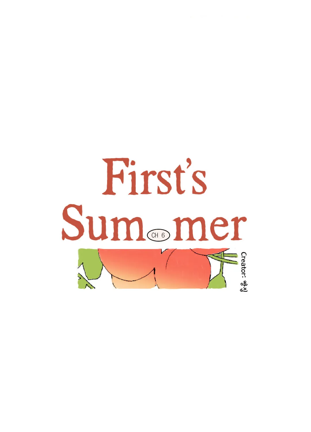 A First of Summers Chapter 6 page 11 - 