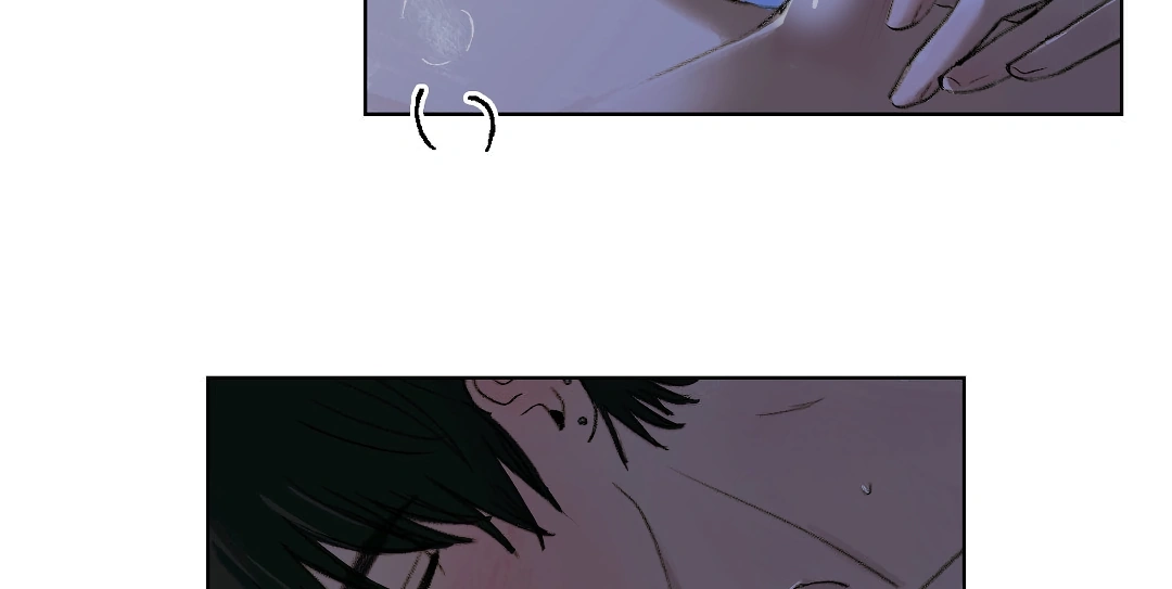 A First of Summers Chapter 8.1 page 19 - 