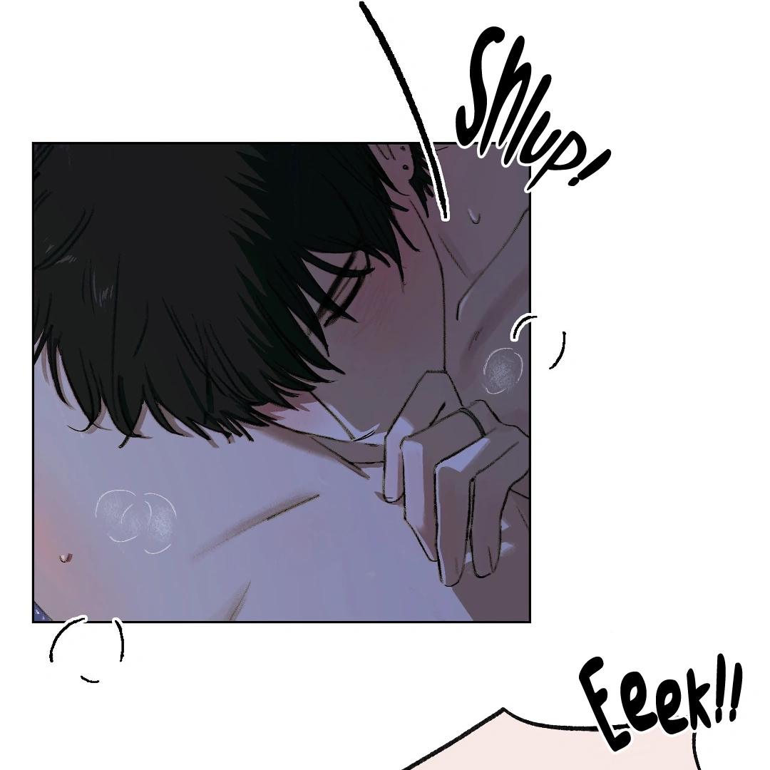 A First of Summers Chapter 8.1 page 21 - 