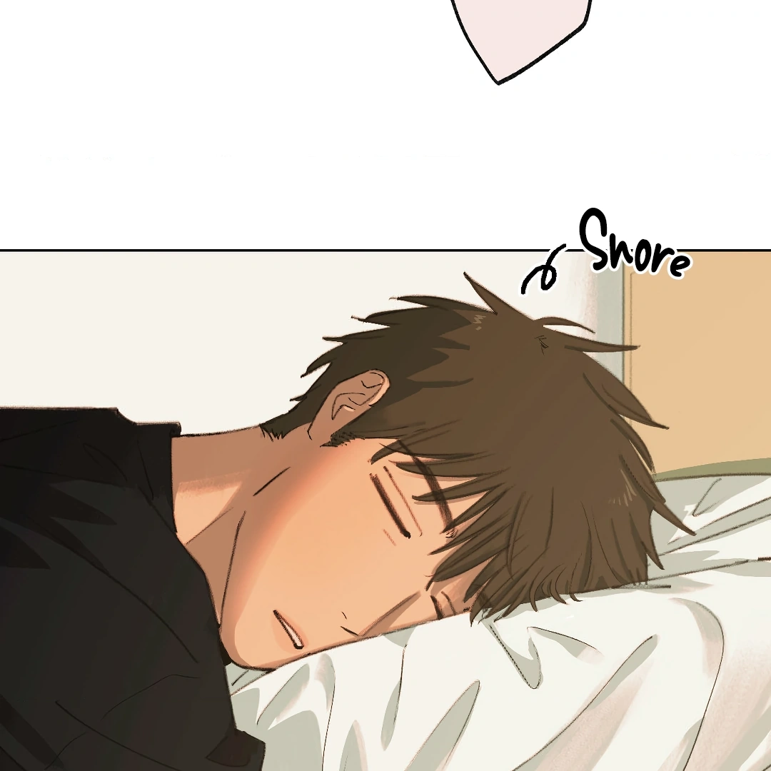A First of Summers Chapter 8.1 page 42 - 