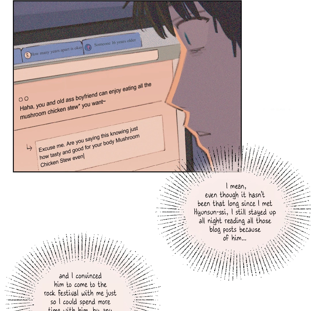 A First of Summers Chapter 8.1 page 58 - 