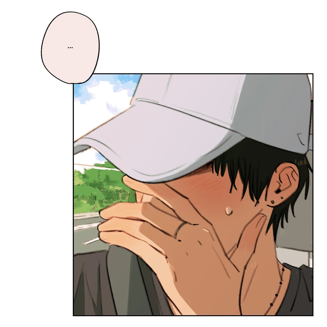 A First of Summers Chapter 8.1 page 61 - 