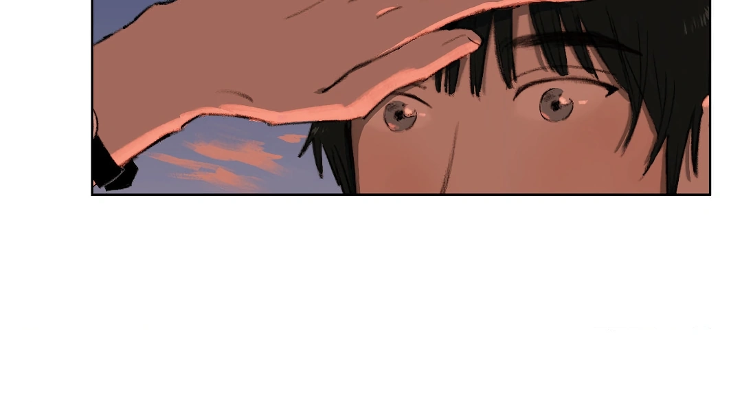 A First of Summers Chapter 8.1 page 77 - 