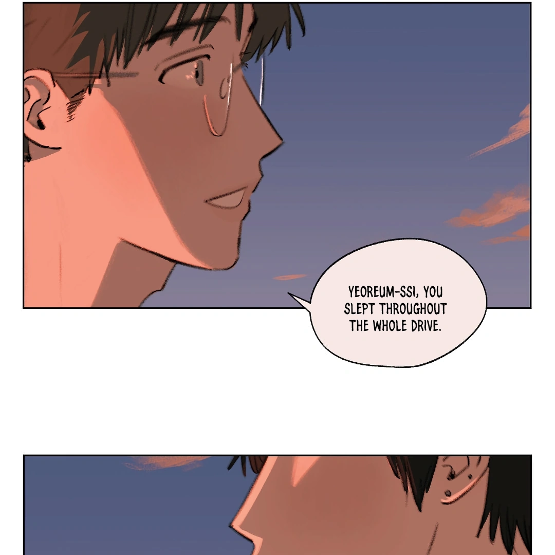 A First of Summers Chapter 8.1 page 78 - 