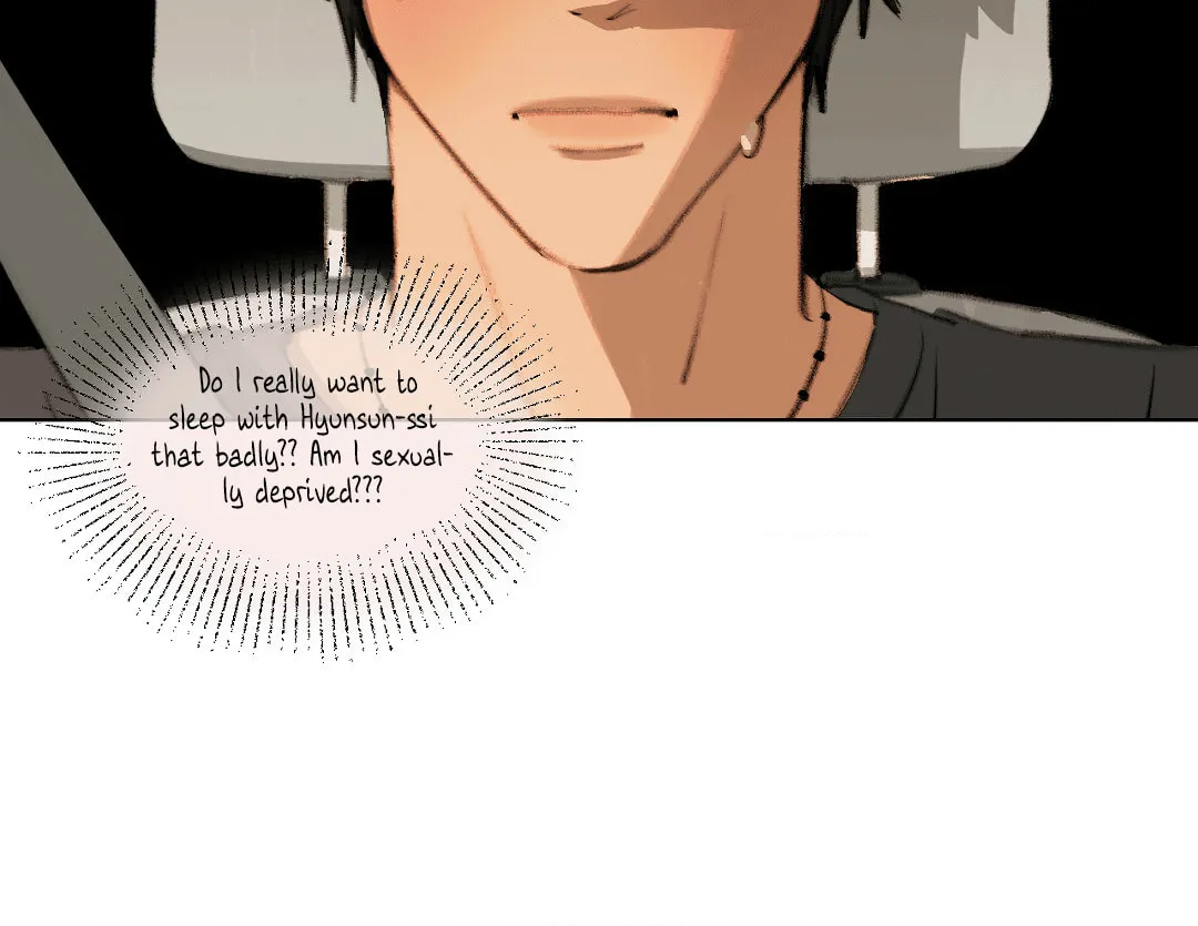A First of Summers Chapter 8 page 42 - 