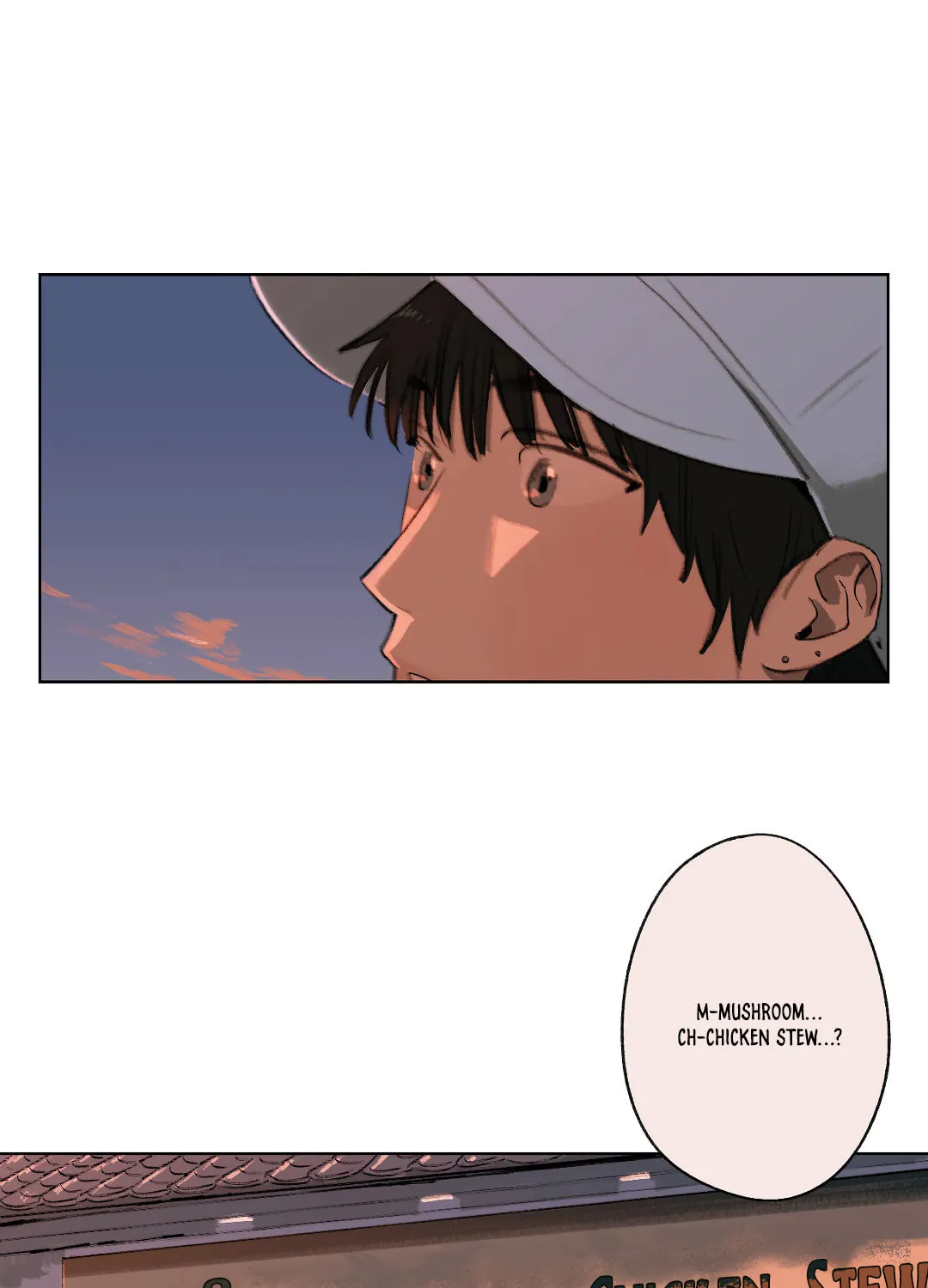 A First of Summers Chapter 8 page 53 - 
