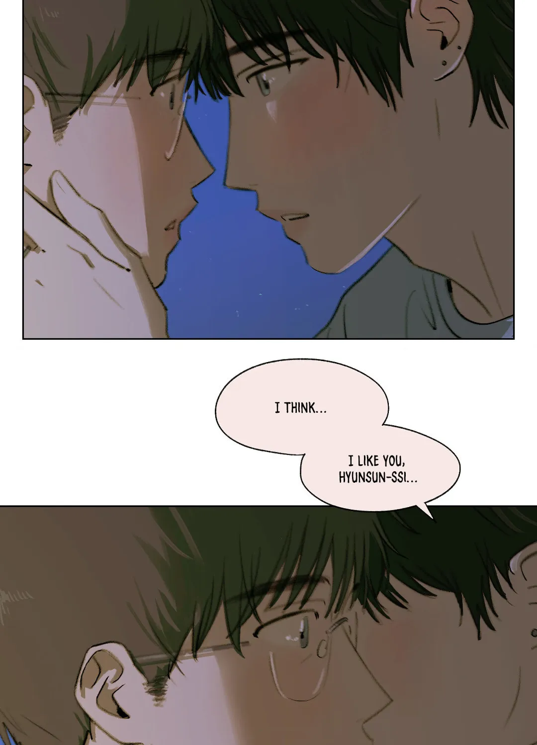 A First of Summers Chapter 8 page 7 - 