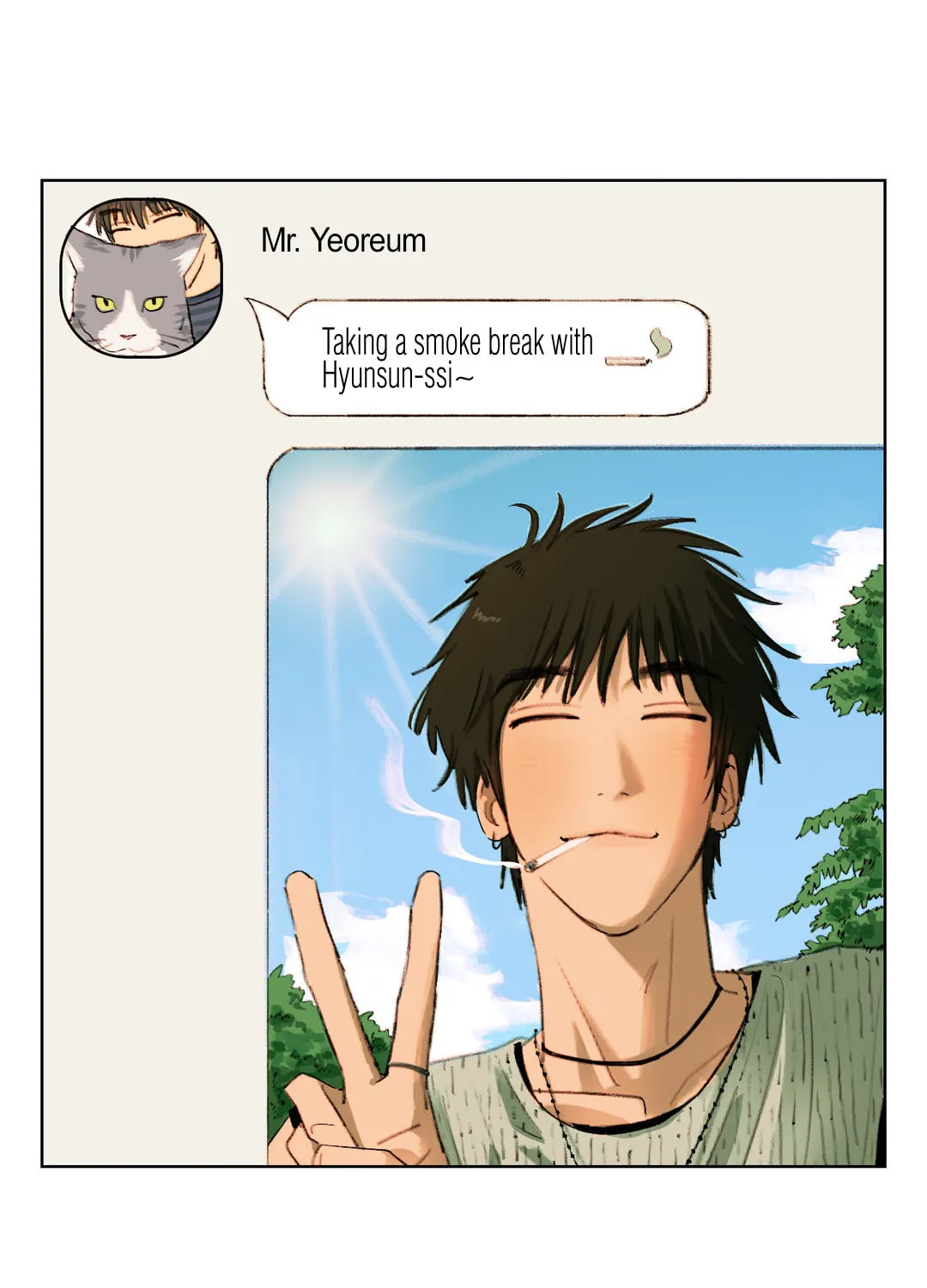 A First of Summers Chapter 9 page 15 - 