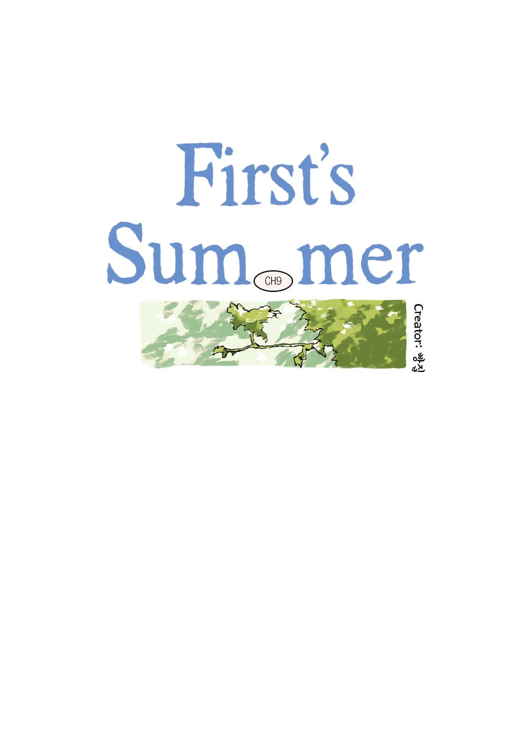 A First of Summers Chapter 9 page 20 - 
