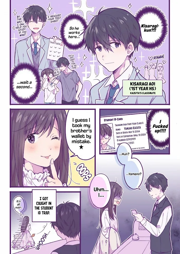 A first-year high school boy whose hobby is cross-dressing Chapter 1 page 4 - 