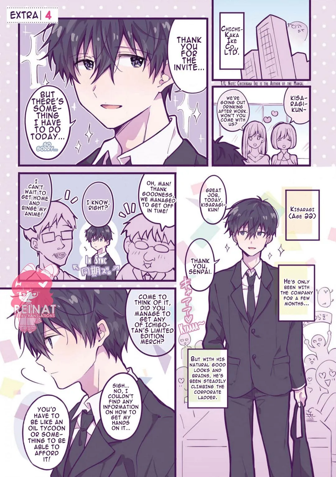 A first-year high school boy whose hobby is cross-dressing Chapter 10.5 page 1 - 
