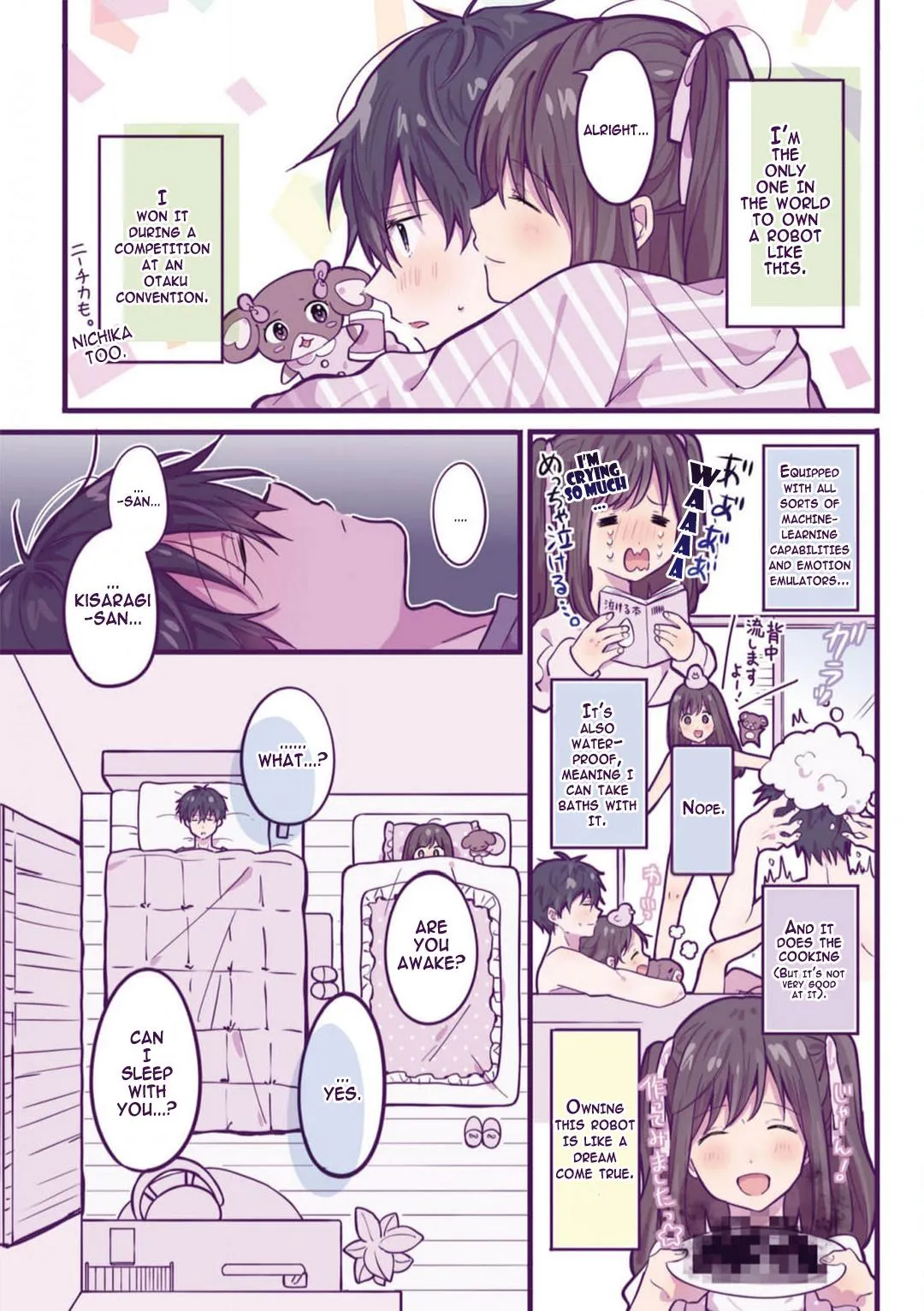 A first-year high school boy whose hobby is cross-dressing Chapter 10.5 page 4 - 