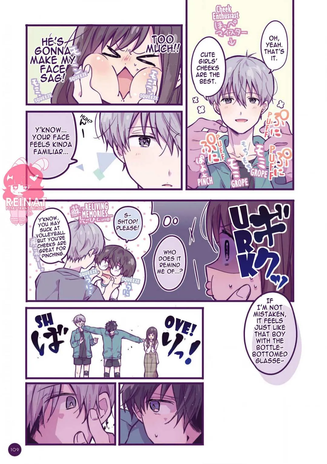 A first-year high school boy whose hobby is cross-dressing Chapter 10 page 5 - 
