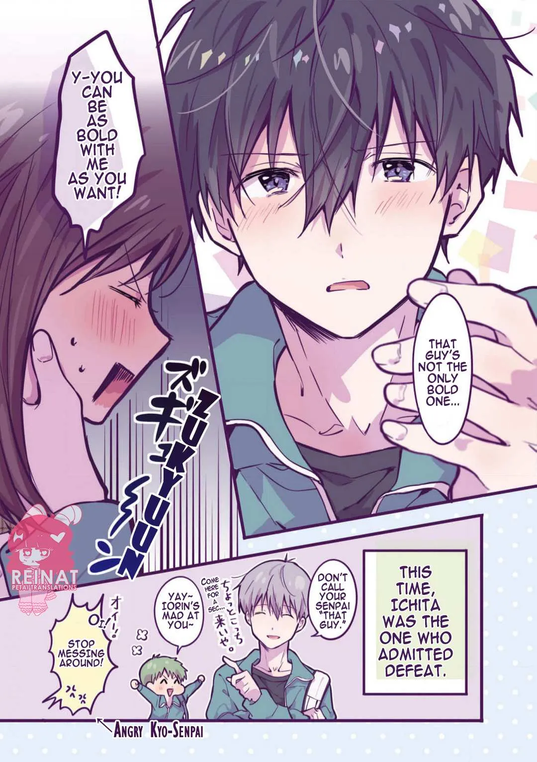 A first-year high school boy whose hobby is cross-dressing Chapter 10 page 9 - 