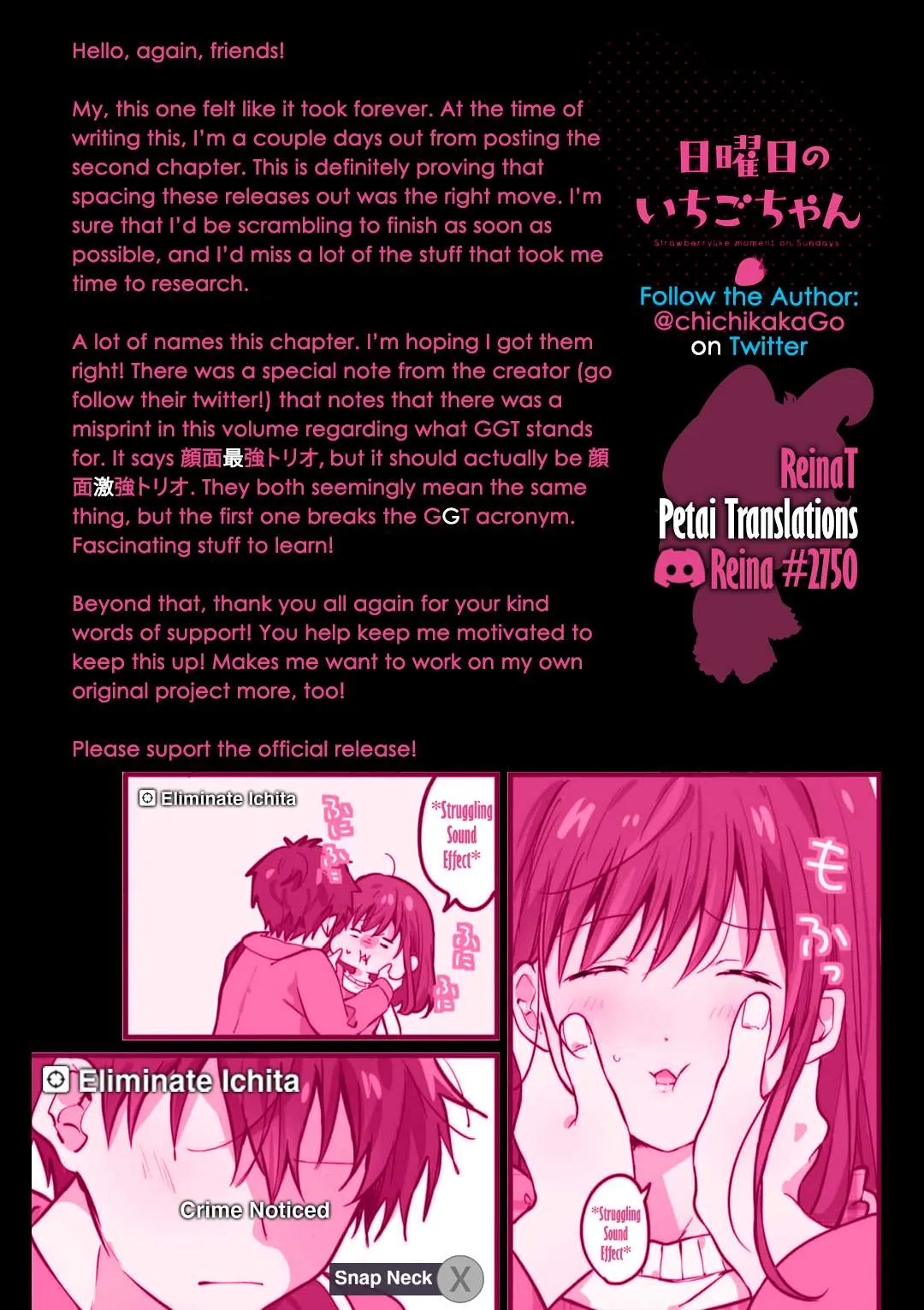 A first-year high school boy whose hobby is cross-dressing Chapter 10 page 10 - 