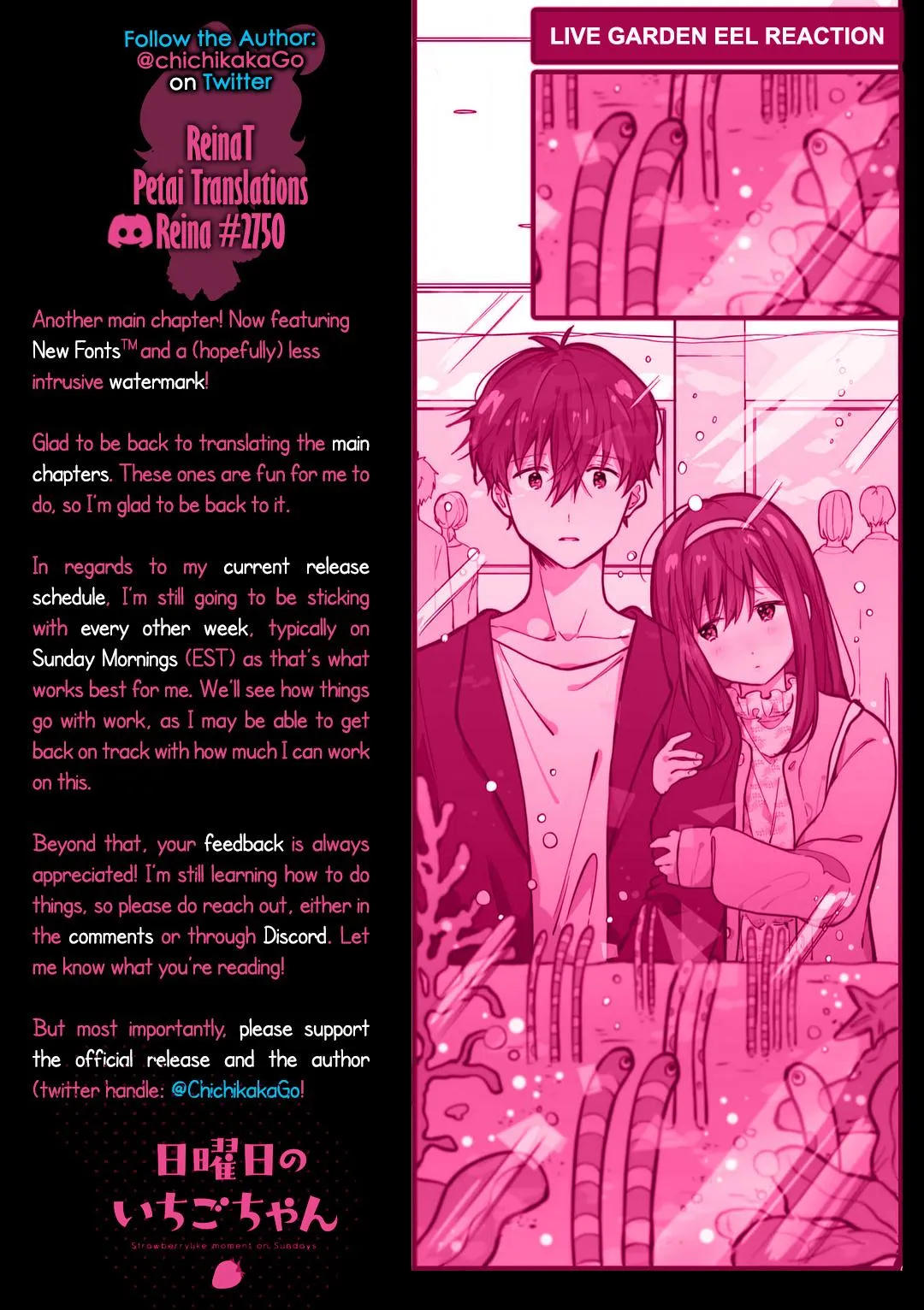 A first-year high school boy whose hobby is cross-dressing Chapter 13 page 7 - 
