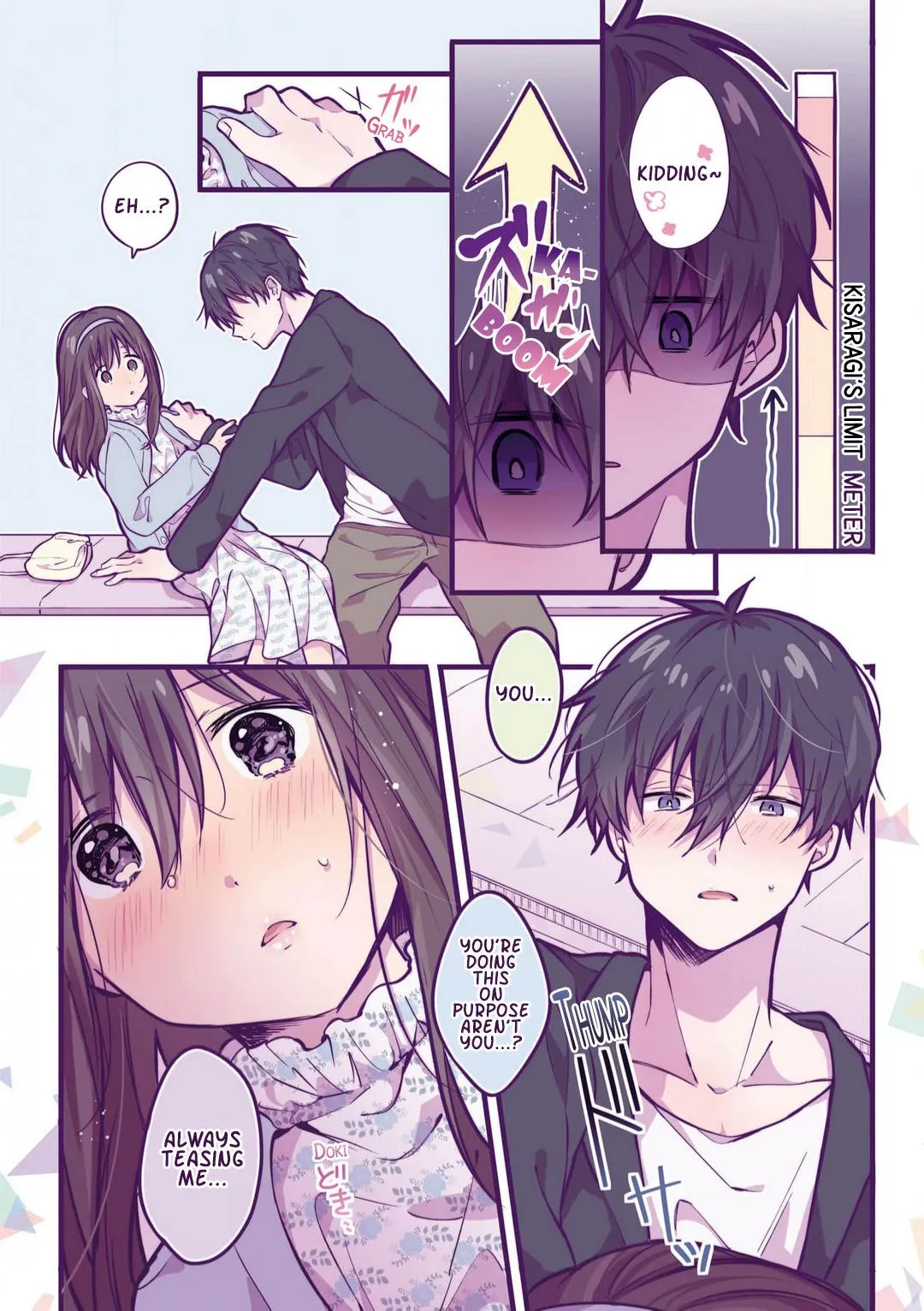 A first-year high school boy whose hobby is cross-dressing Chapter 14 page 4 - 