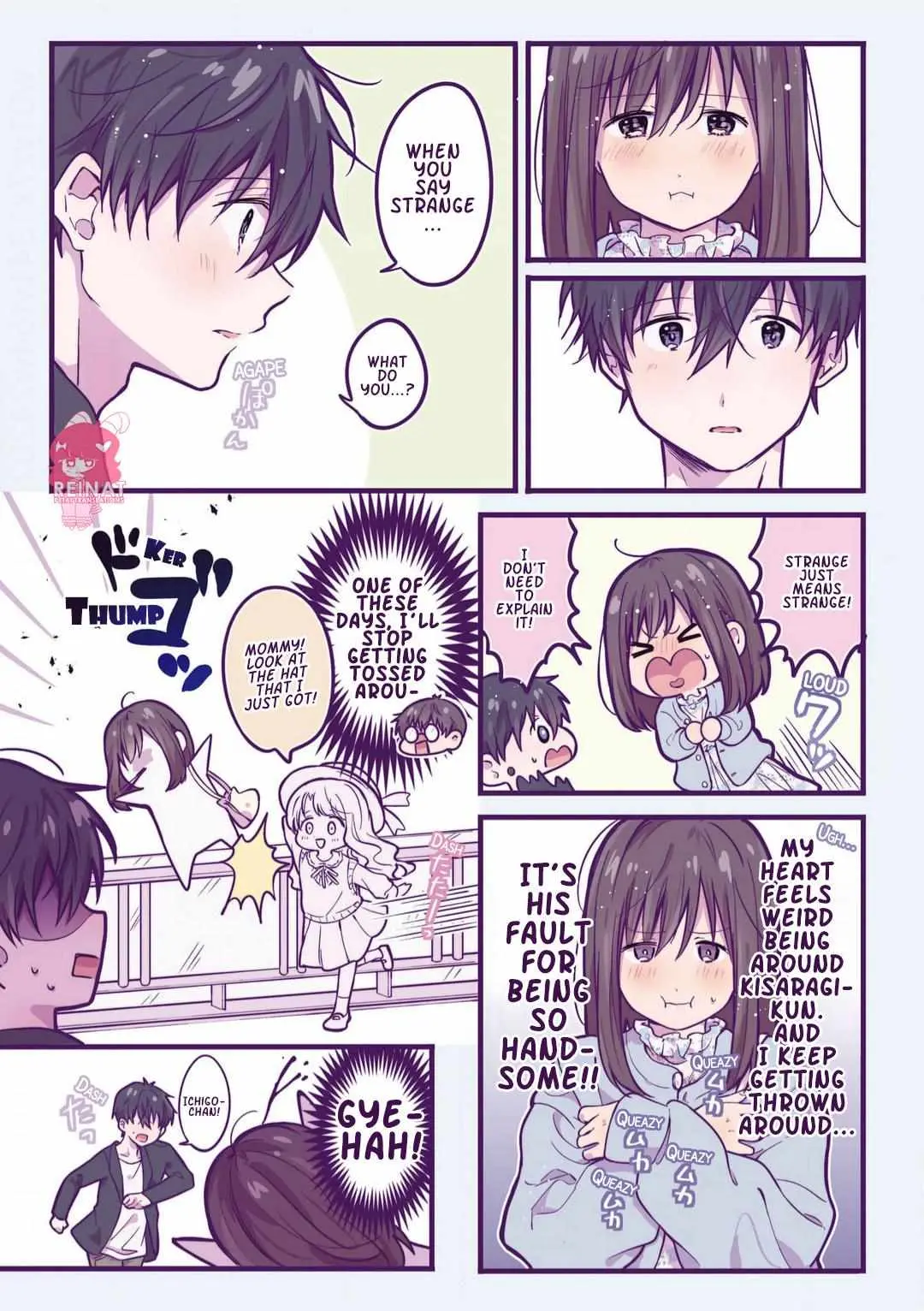 A first-year high school boy whose hobby is cross-dressing Chapter 15 page 5 - 
