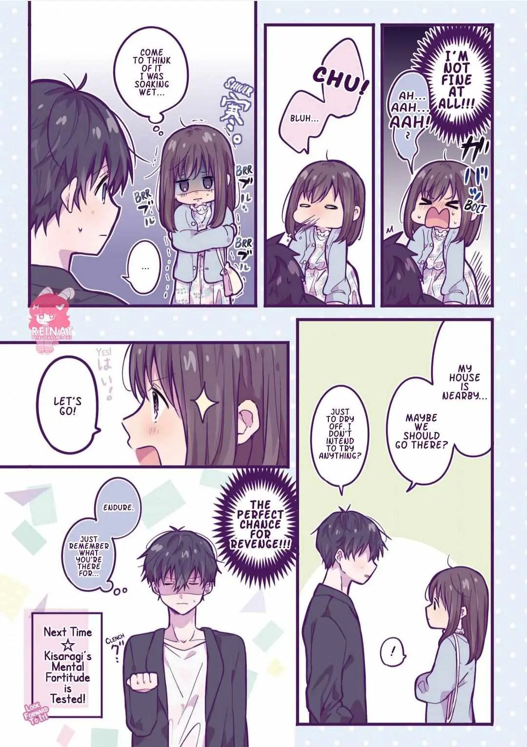 A first-year high school boy whose hobby is cross-dressing Chapter 15 page 7 - 