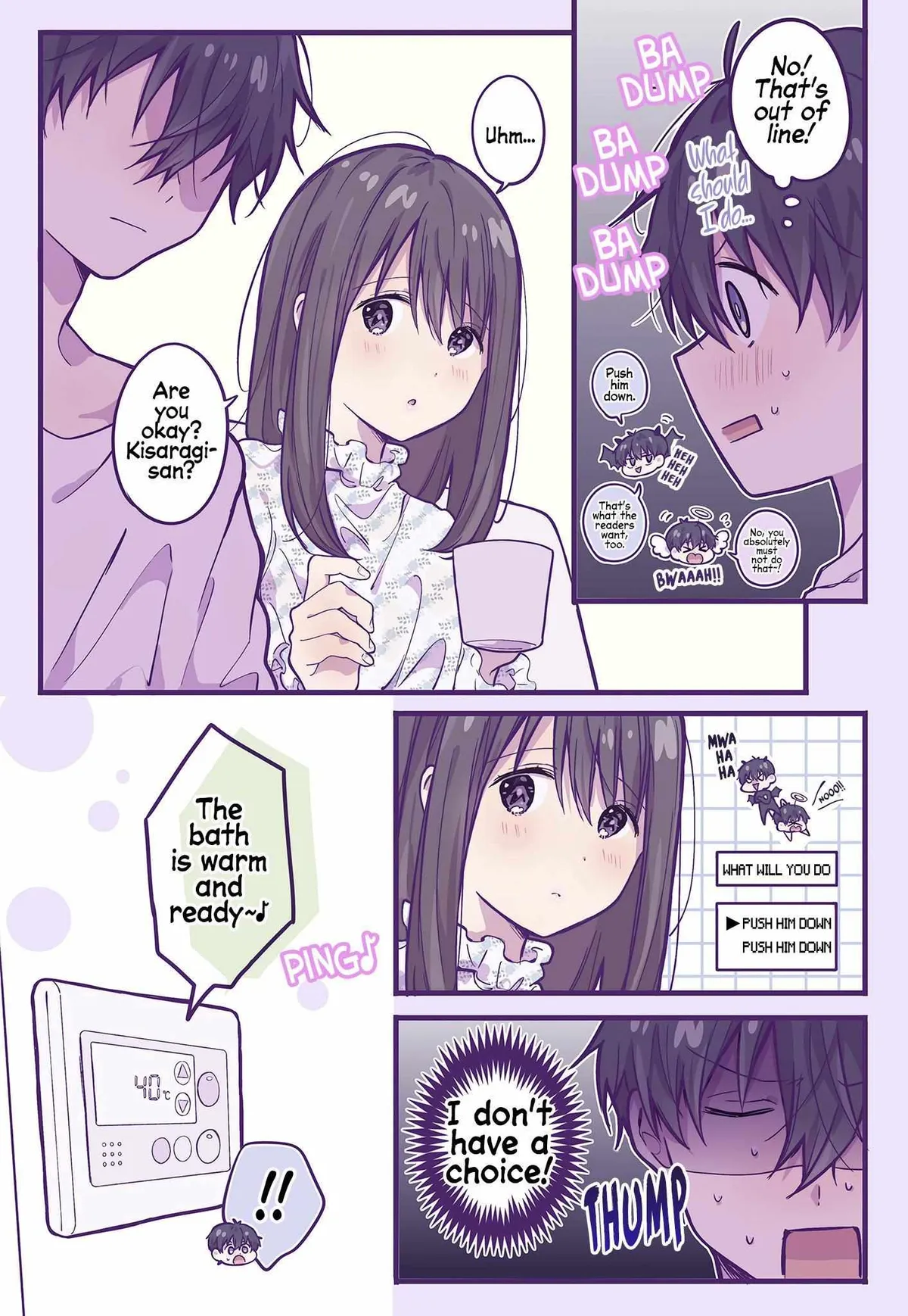 A first-year high school boy whose hobby is cross-dressing Chapter 16 page 5 - 