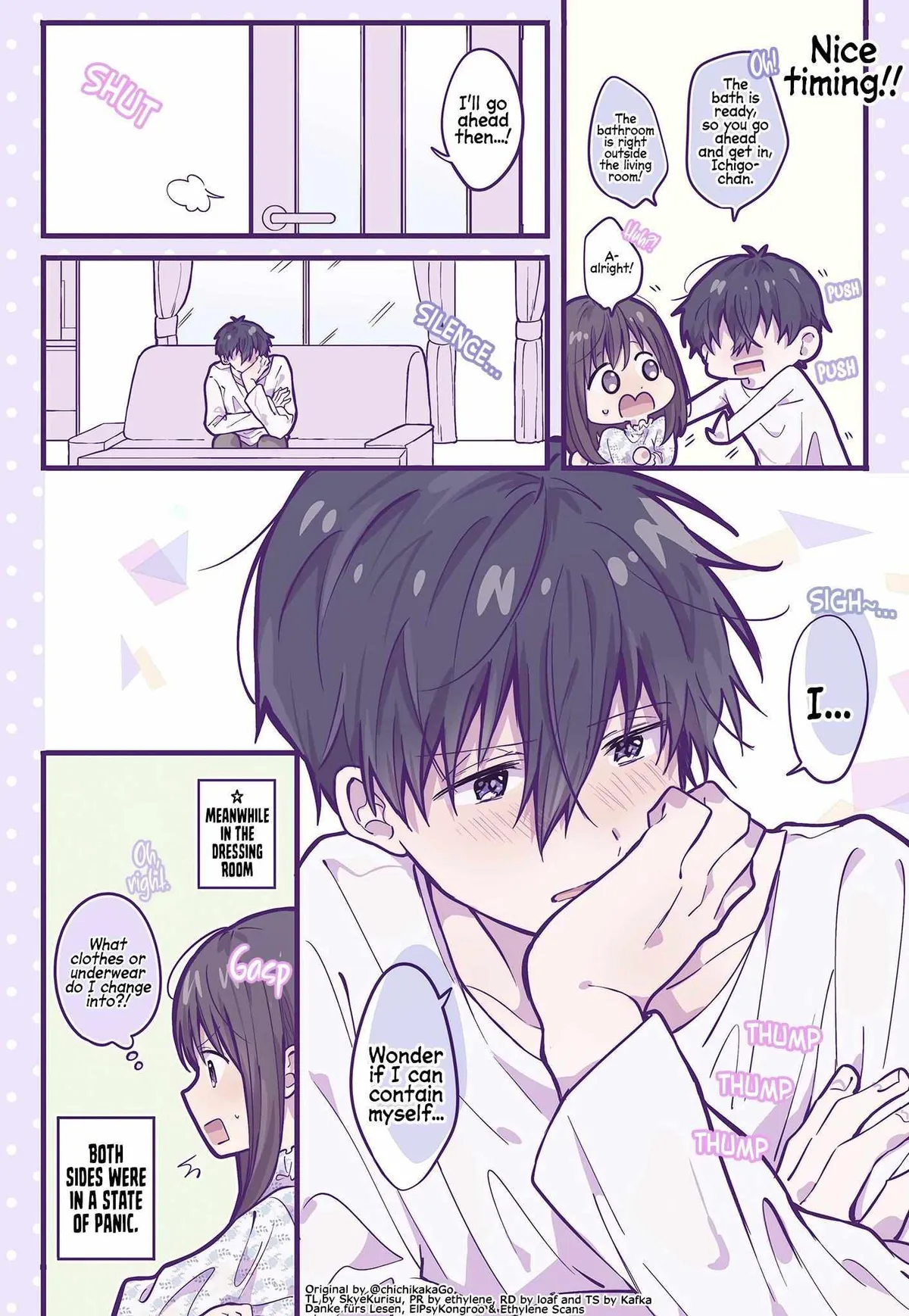 A first-year high school boy whose hobby is cross-dressing Chapter 16 page 6 - 