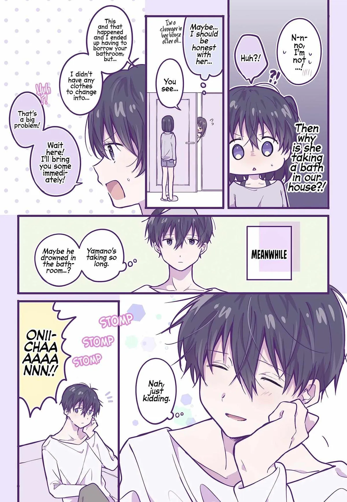 A first-year high school boy whose hobby is cross-dressing Chapter 17 page 3 - 