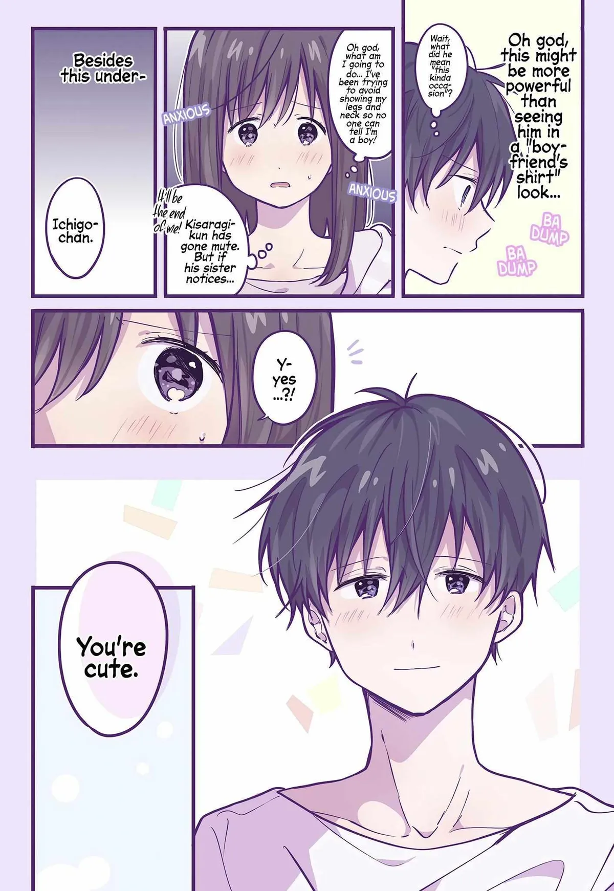 A first-year high school boy whose hobby is cross-dressing Chapter 17 page 6 - 
