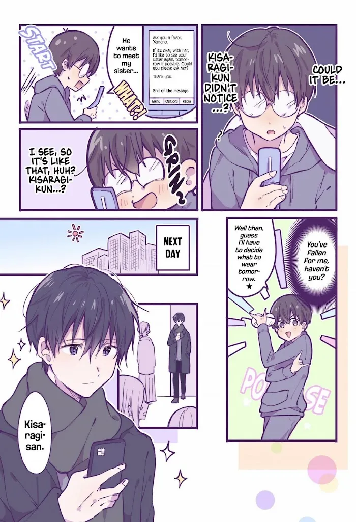 A first-year high school boy whose hobby is cross-dressing Chapter 2 page 2 - 