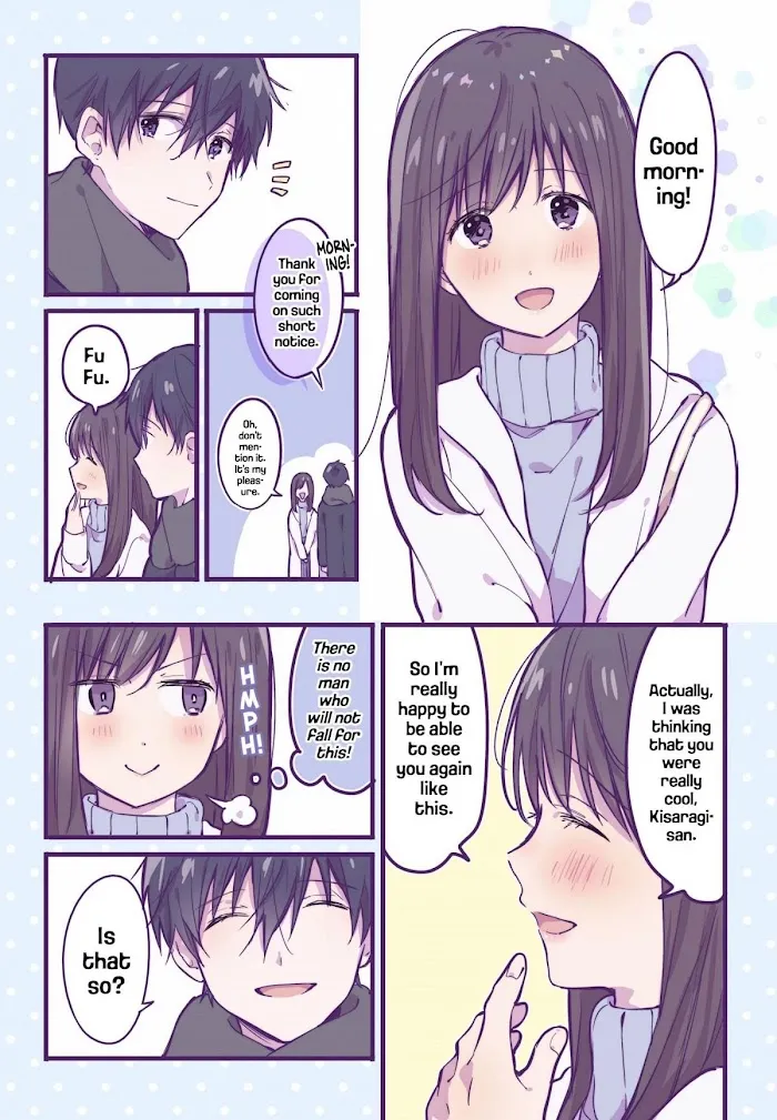 A first-year high school boy whose hobby is cross-dressing Chapter 2 page 3 - 